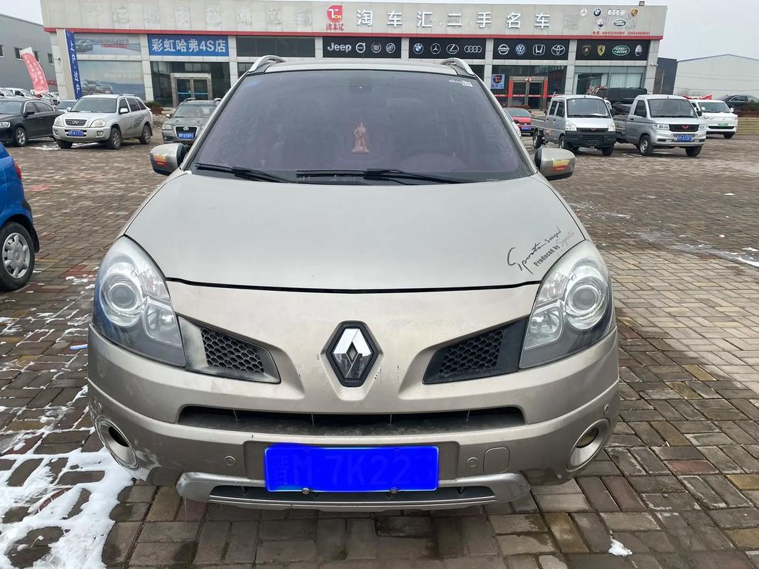 惠州119日产汽车与雷诺的合作，哈弗的低能耗柴油动力技术